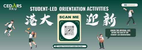 SoConnect: Student-led Orientation Activity